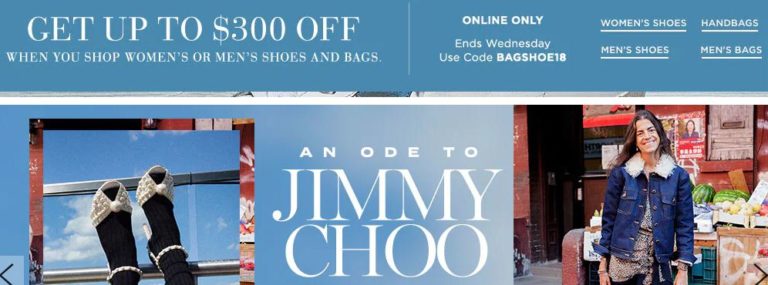 20-off-saks-fifth-avenue-coupon-friends-and-family-january-2020